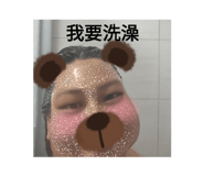 799825430