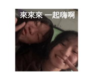 799825435