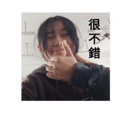 799825443