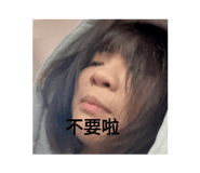 799825444