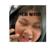799825449