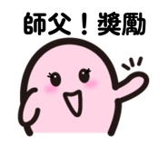 799827362