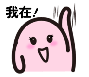 799827363