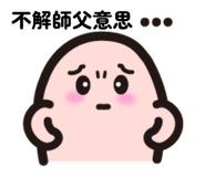 799827376