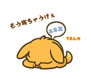 799831007