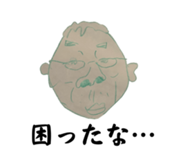799832573