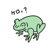 799842990