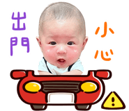 799843054