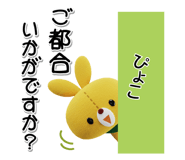799843371