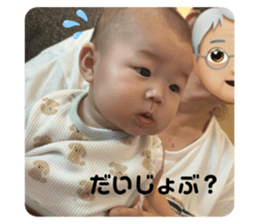 799851396