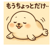 799853592