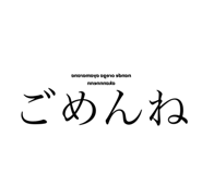 799862431