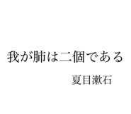 799862433