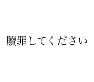 799862435