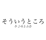 799862436