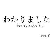 799862437