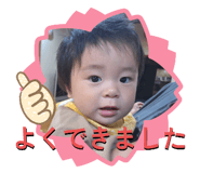 799865527
