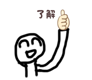 799868170