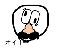 799868177