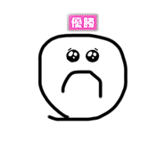 799868179