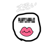 799868180