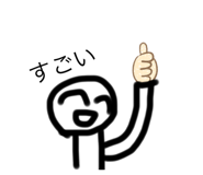799868181