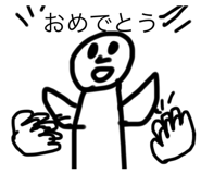 799868205