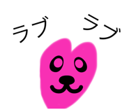 799868206