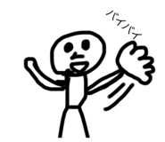 799868207