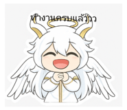 799870388