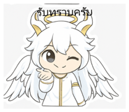 799870389