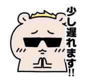799870421