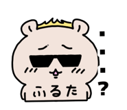 799870425