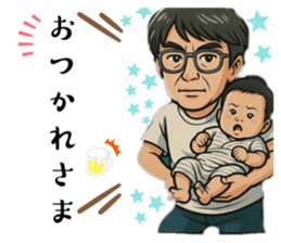 799871300