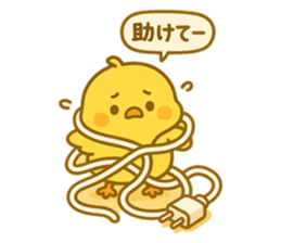799873825