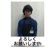 799874042