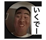 799874050