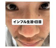 799874052