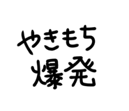 799874491