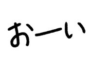 799874492