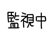 799874493