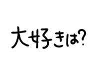 799874494