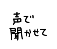 799874495