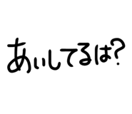799874496