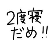 799874497