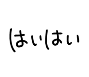 799874498