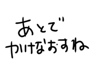 799874499