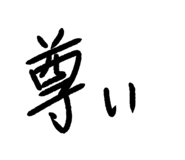 799874501