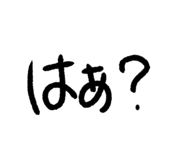 799874503