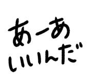 799874505